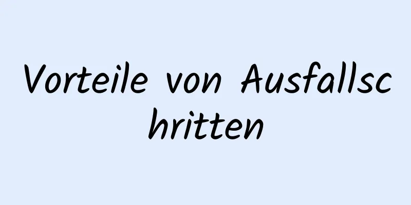 Vorteile von Ausfallschritten