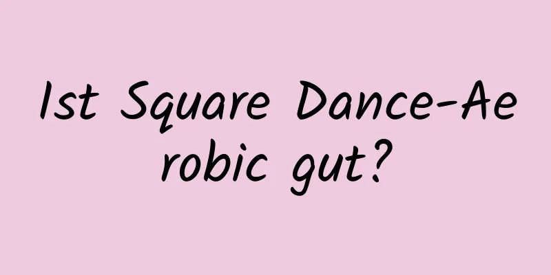 Ist Square Dance-Aerobic gut?