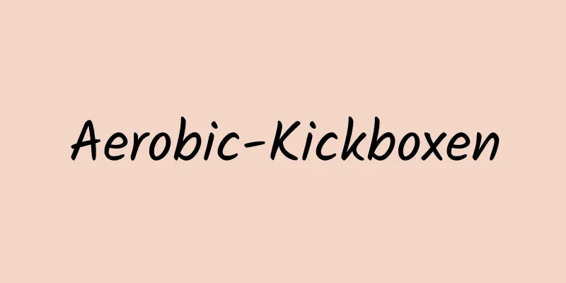 Aerobic-Kickboxen